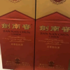 剑南春 水晶剑 浓香型白酒 500ml*6瓶 整箱装 52度晒单图