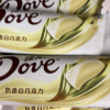 德芙(DOVE)奶香白巧克力516g盒装(12条*43g)晒单图