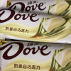 德芙(DOVE)奶香白巧克力516g盒装(12条*43g)晒单图