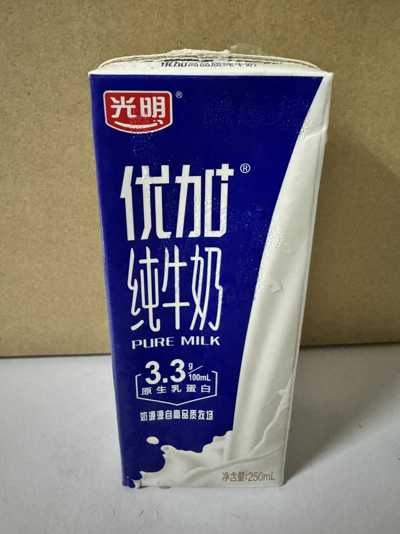 光明 优加 高品质纯牛奶 优+纯奶礼盒 250ml*12盒晒单图