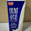 光明 优加 高品质纯牛奶 优+纯奶礼盒 250ml*12盒晒单图