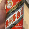 红星二锅头酒 56度 750ml*6 整箱装 清香型白酒(新老包装随机发货)晒单图