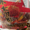 宇仔 大刀肉辣条212g*1袋装 8090后儿时怀旧零食麻辣零食食休闲零食品小吃 大刀肉晒单图
