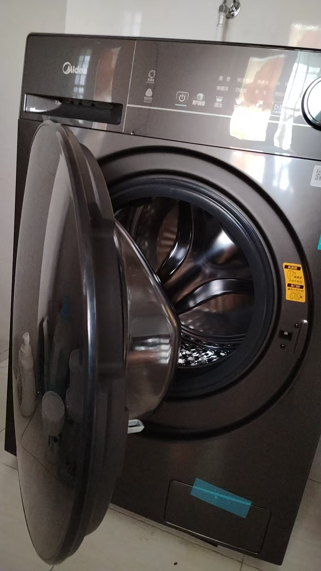 [苏宁自营]美的家用12公斤大容量滚筒洗衣机全自动MG120V36T 1.1高洗净比蒸汽除菌一级能效省水省电 国家补贴晒单图