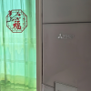 三菱电机 (Mitsubishi) 3匹新一级能效3P全直流变频冷暖立式家用柜机空调 MFZ-XT73VFK家电政府补贴晒单图