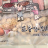 老街口蒜香味花生420g水煮花生休闲零食品坚果炒货特产小吃干果批发晒单图