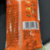 双汇王中王火腿肠240g零食小吃煎炸烧烤香肠即食烤肠泡面零食泡面拍档晒单图