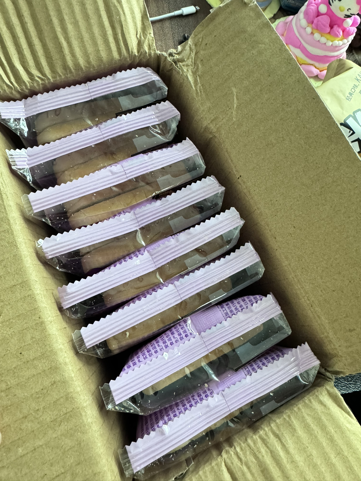 紫米吐司面包400g早餐代餐零食休闲食品晒单图