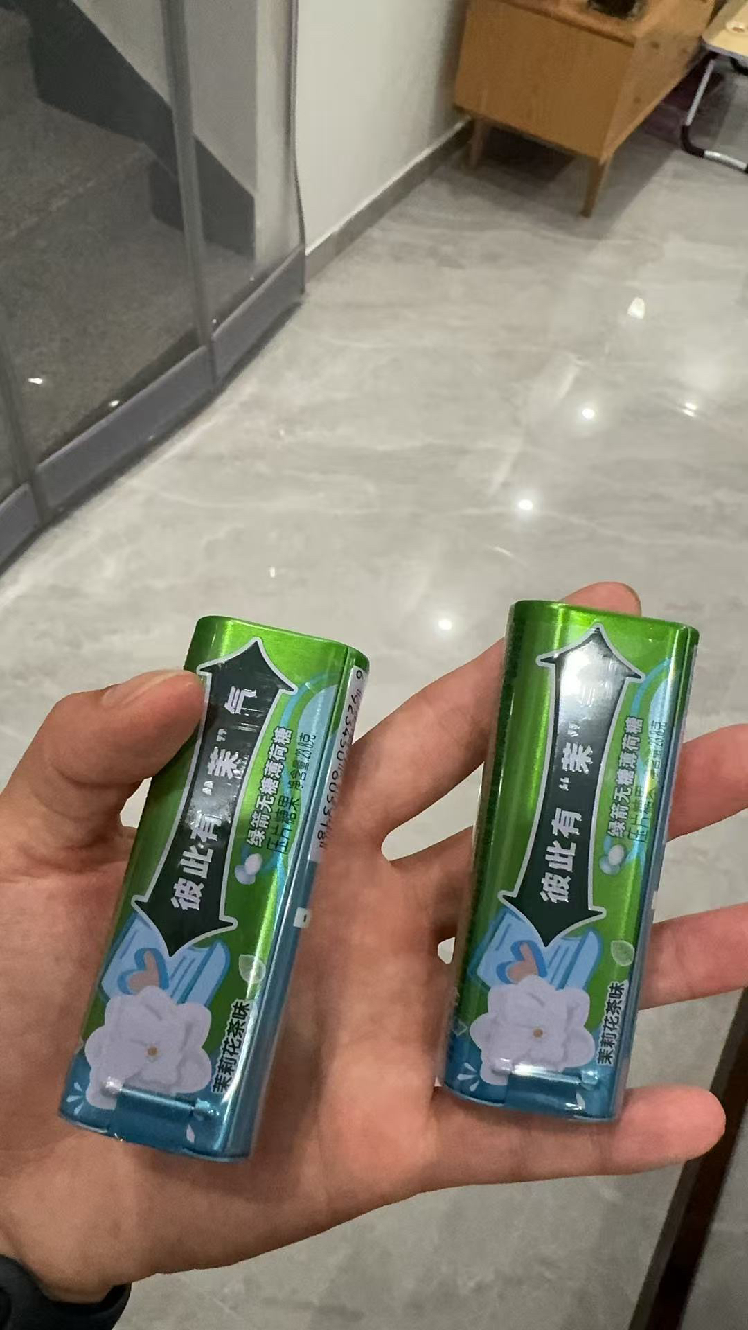 绿箭口香糖泡泡糖零食网红糖果清新口气 23.8g 薄荷糖 茉莉花茶味 铁盒装35粒 -单盒*1晒单图