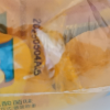 达利园法式软面包独立小包早餐小蛋糕点心乳酸菌味200g*1晒单图