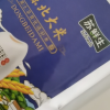 苏鲜生推荐东北大米500g 东北五常米圆粒粳米珍珠寿司米1斤[苏宁自有品牌]晒单图