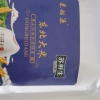 苏鲜生推荐东北大米500g 东北五常米圆粒粳米珍珠寿司米1斤[苏宁自有品牌]晒单图
