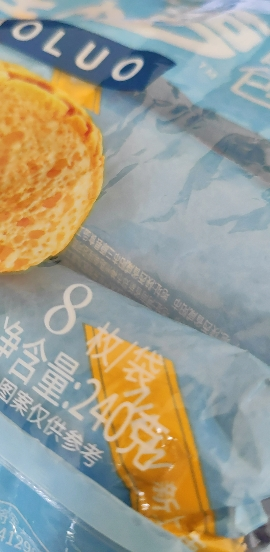达利园菠小萝菠萝包面包早餐食品零食休闲小吃糕点240g袋装*1件晒单图