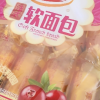 达利园法式软面包独立小包早餐小蛋糕点心蔓越莓味200g*1晒单图