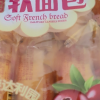 达利园法式软面包独立小包早餐小蛋糕点心蔓越莓味200g*1晒单图