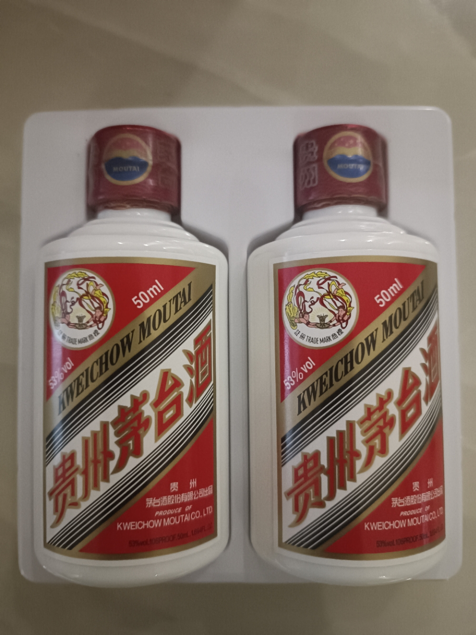 茅台飞天 50ml*2瓶 53度酱香型白酒 单盒装晒单图