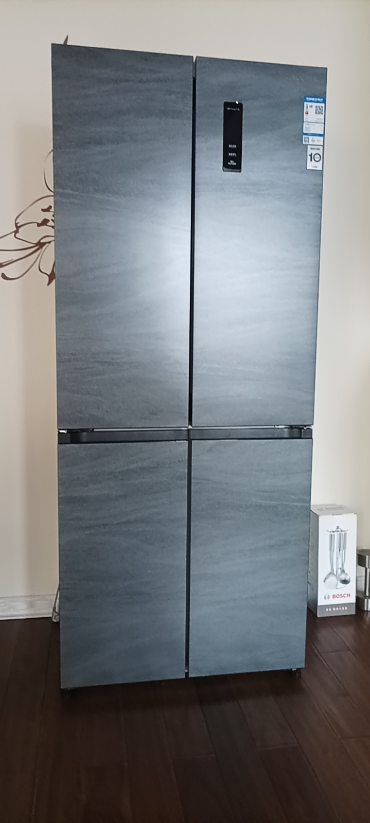 澳柯玛十字四门平嵌冰箱BCD-458WPHZTDAYYS晒单图