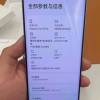 [全新]小米 Civi 5 Pro 12GB+256GB 白色 第四代骁龙8s性能芯 双卡5G 拍照游戏AI智能手机 Civi5晒单图