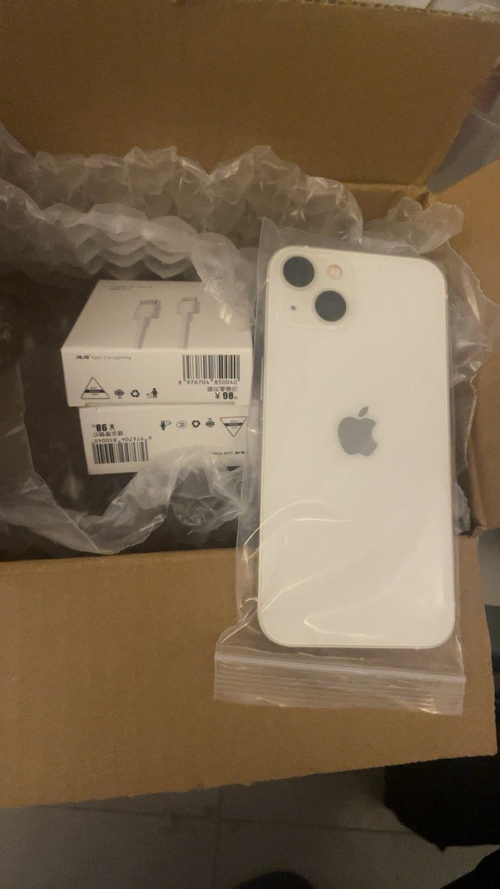 [99新]Apple/苹果 iPhone 13 128G 白色 二手手机 二手苹果 13 iPhone13二手 苹果手机晒单图