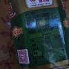 金龙鱼非转精炼一级大豆油900ML小瓶晒单图