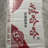 娃哈哈纯净水350ml*24瓶整箱便携装饮用水非矿泉水特价晒单图