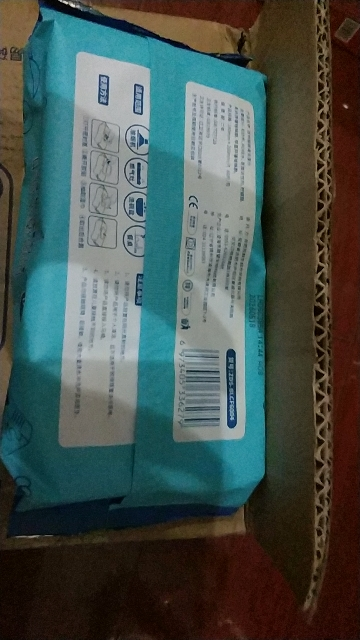 苏宁宜品 x百邻厨房湿巾60片盖巾*5包晒单图