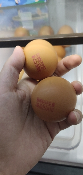 苗佳新可生食蛋绿色无抗鲜鸡蛋无菌蛋20枚/1000g晒单图