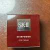 SK-II R.N.A.超肌能紧致大眼霜 15g/瓶 sk2大红瓶眼霜淡化黑眼圈 紧致淡皱 改善浮肿状态晒单图