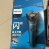飞利浦(PHILIPS)剃须刀电动刮胡刀 进口三刀头全身水洗胡须刀1h快充50min续航闪剃2系男士礼物S2508/06晒单图