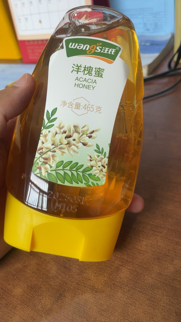 汪氏蜂蜜 农家洋槐蜜槐花蜜 秦岭蜂蜜晒单图