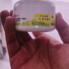 贝亲(Pigeon)婴儿爽身粉 玉米粉爽身粉 无滑石粉 无香精 50g HA15晒单图