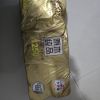 清风卷纸金装4层125克10卷有芯卫生纸卷筒纸家用厕纸实惠装晒单图