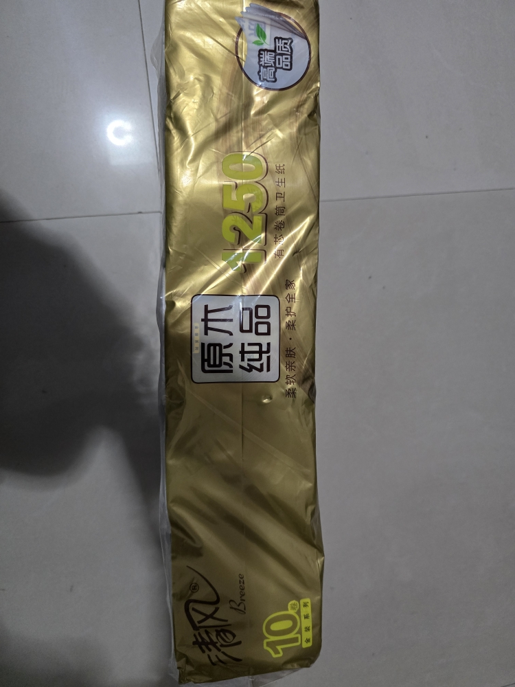 清风卷纸金装4层125克10卷有芯卫生纸卷筒纸家用厕纸实惠装晒单图