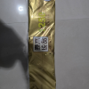 清风卷纸金装4层125克10卷有芯卫生纸卷筒纸家用厕纸实惠装晒单图