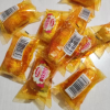 达利园法式软面包独立小包早餐小蛋糕点心蔓越莓味200g*1晒单图
