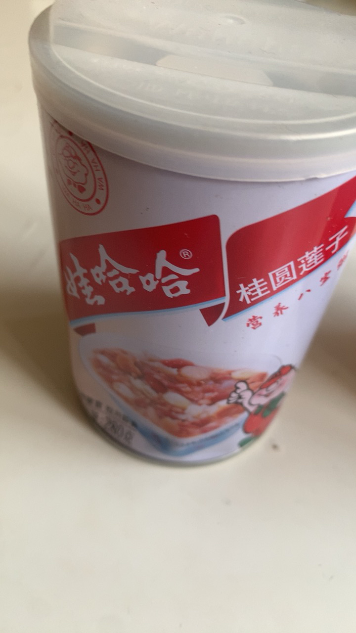 娃哈哈 桂圆莲子八宝粥 280g*5瓶晒单图