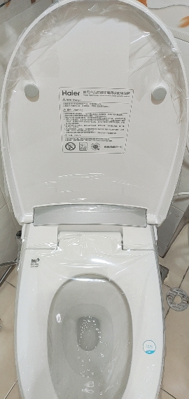 海尔无水压限制智能马桶HR280 400坑距 脚感冲刷自动除臭暖风烘干活水即热晒单图