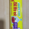 洁成平口式小号保鲜袋30CM*20CM*200只卷装易扎易提家用经济晒单图
