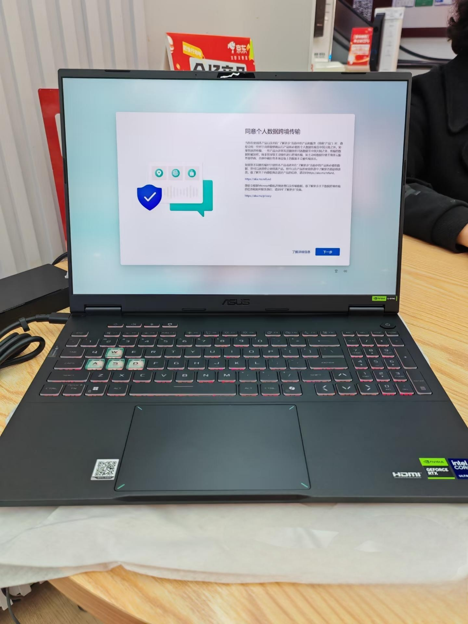 华硕天选6 Pro 酷睿版 国家补贴20%Ultra 9 16英寸游戏本笔记本电脑(U9-275HX 16G 1T RTX5060 2.5K)灰晒单图