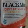 Blackmores澳佳宝 加强版骨胶原蛋白氨糖软骨素关节灵维骨力120片 2瓶晒单图