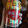 恒顺金优香醋550ml(特级)固态发酵酿造食醋镇江香醋晒单图