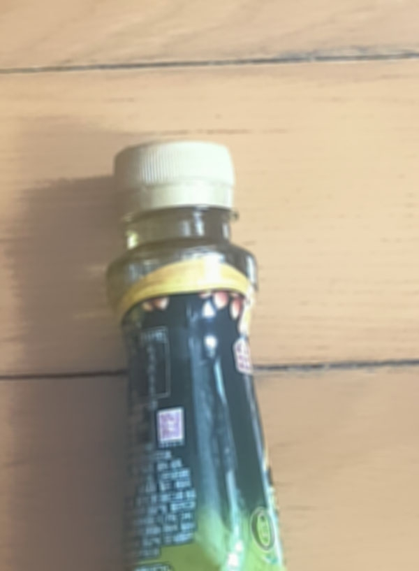 金龙鱼花椒油70ml小瓶 花椒油70ML晒单图