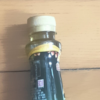 金龙鱼花椒油70ml小瓶 花椒油70ML晒单图