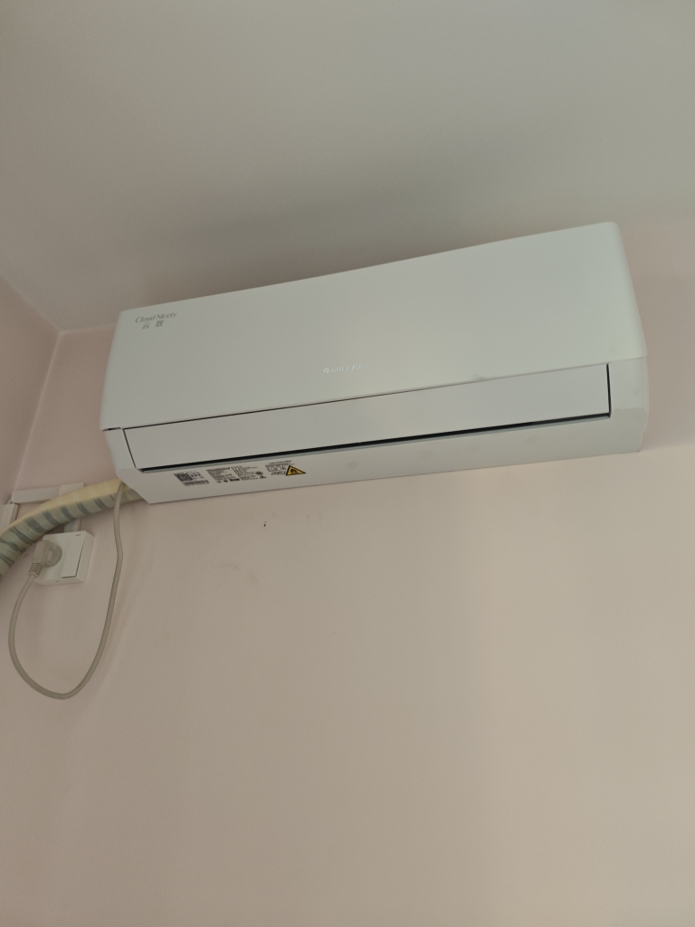 格力云欢新能效1.5匹空调挂机省电变频 KFR-35GW/NhGr1Bt 冷暖家用节能一级能效挂壁式空调晒单图