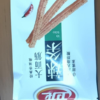 卫龙辣条大面筋 65g*3包麻香辣网红小吃休闲零食品素肉聚餐晒单图