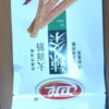 卫龙辣条大面筋 65g*3包麻香辣网红小吃休闲零食品素肉聚餐晒单图