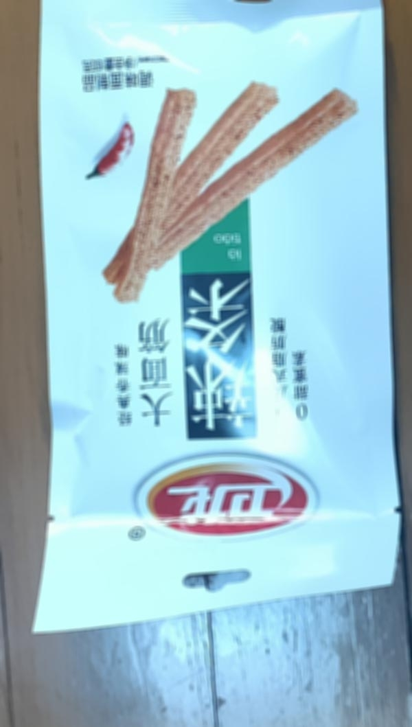 卫龙辣条大面筋 65g*3包麻香辣网红小吃休闲零食品素肉聚餐晒单图