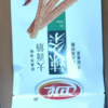 卫龙辣条大面筋 65g*3包麻香辣网红小吃休闲零食品素肉聚餐晒单图