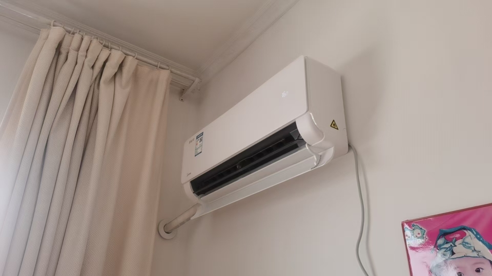 美的(Midea)空调小2匹p酷省电变频冷暖新一级能效智能壁挂式大风量卧室客厅节能挂机KFR-46GW/N8KS1-1晒单图