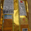 越南原装进口威拿味客咖啡咖啡金装三合一速溶咖啡480g/袋vinacafe晒单图
